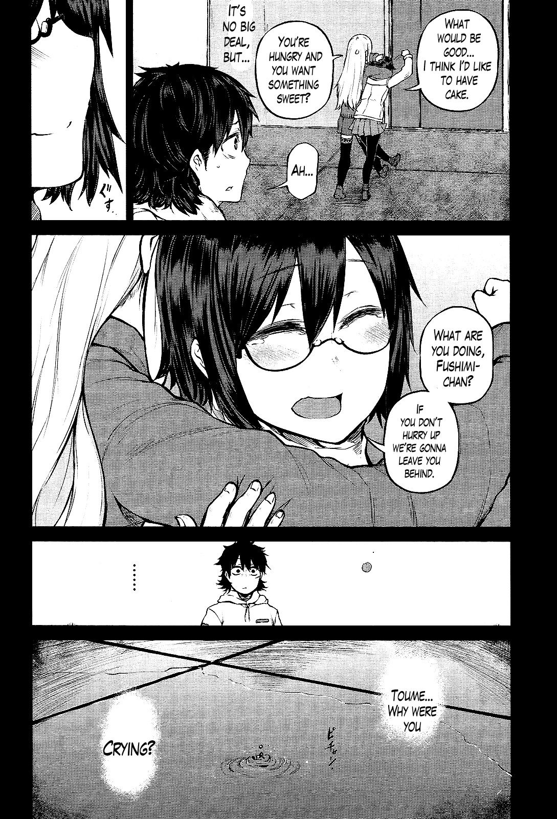 Imawabi no Dakini Chapter 12 page 12 - Chapter 12