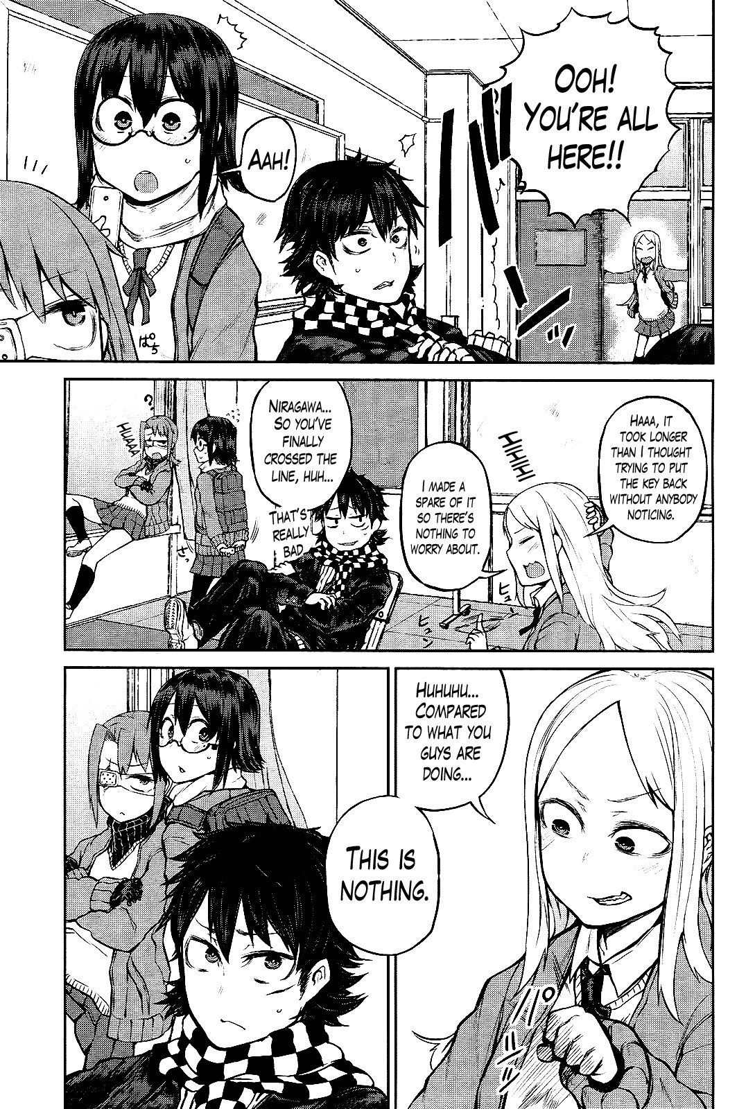 Imawabi no Dakini Chapter 12 page 13 - Chapter 12