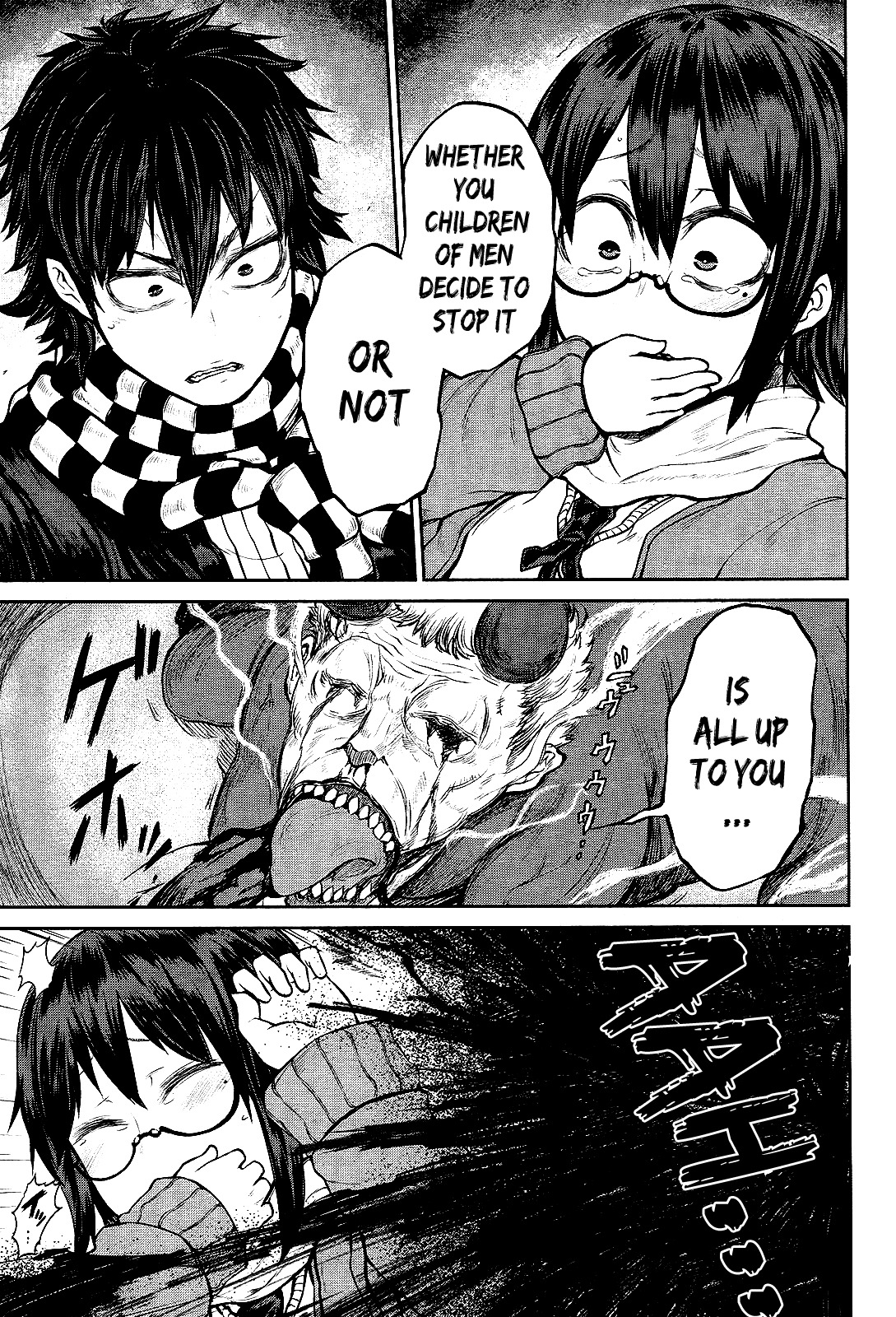 Imawabi no Dakini Chapter 12 page 27 - Chapter 12