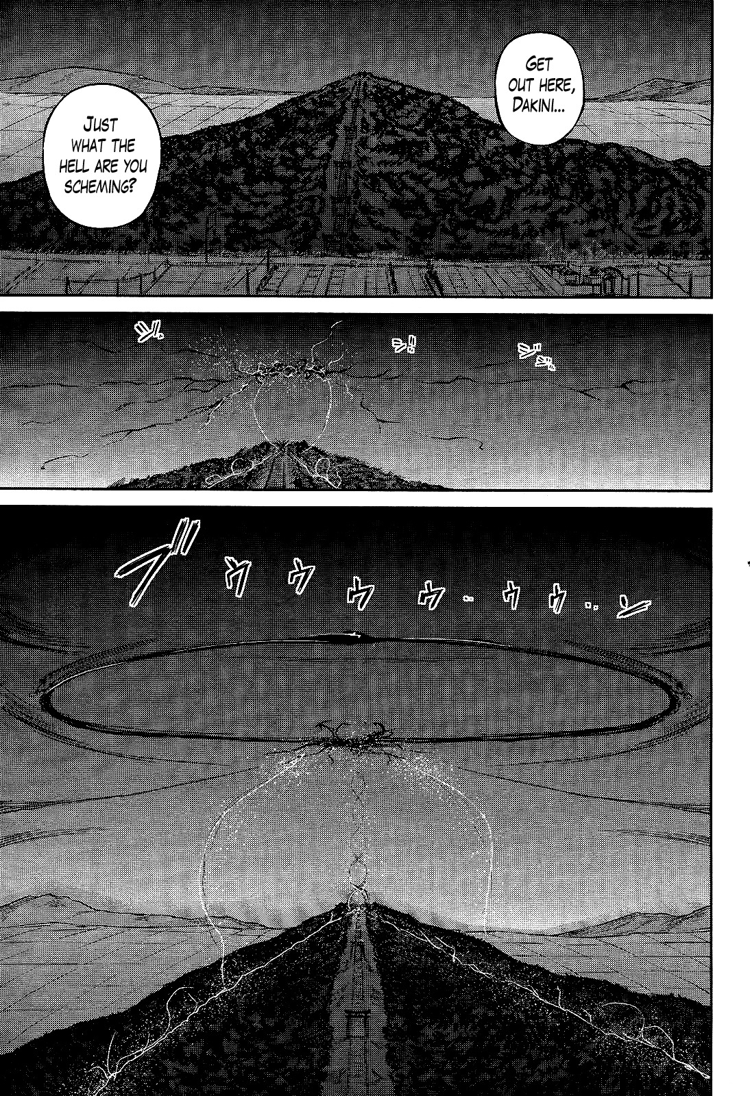Imawabi no Dakini Chapter 12 page 31 - Chapter 12