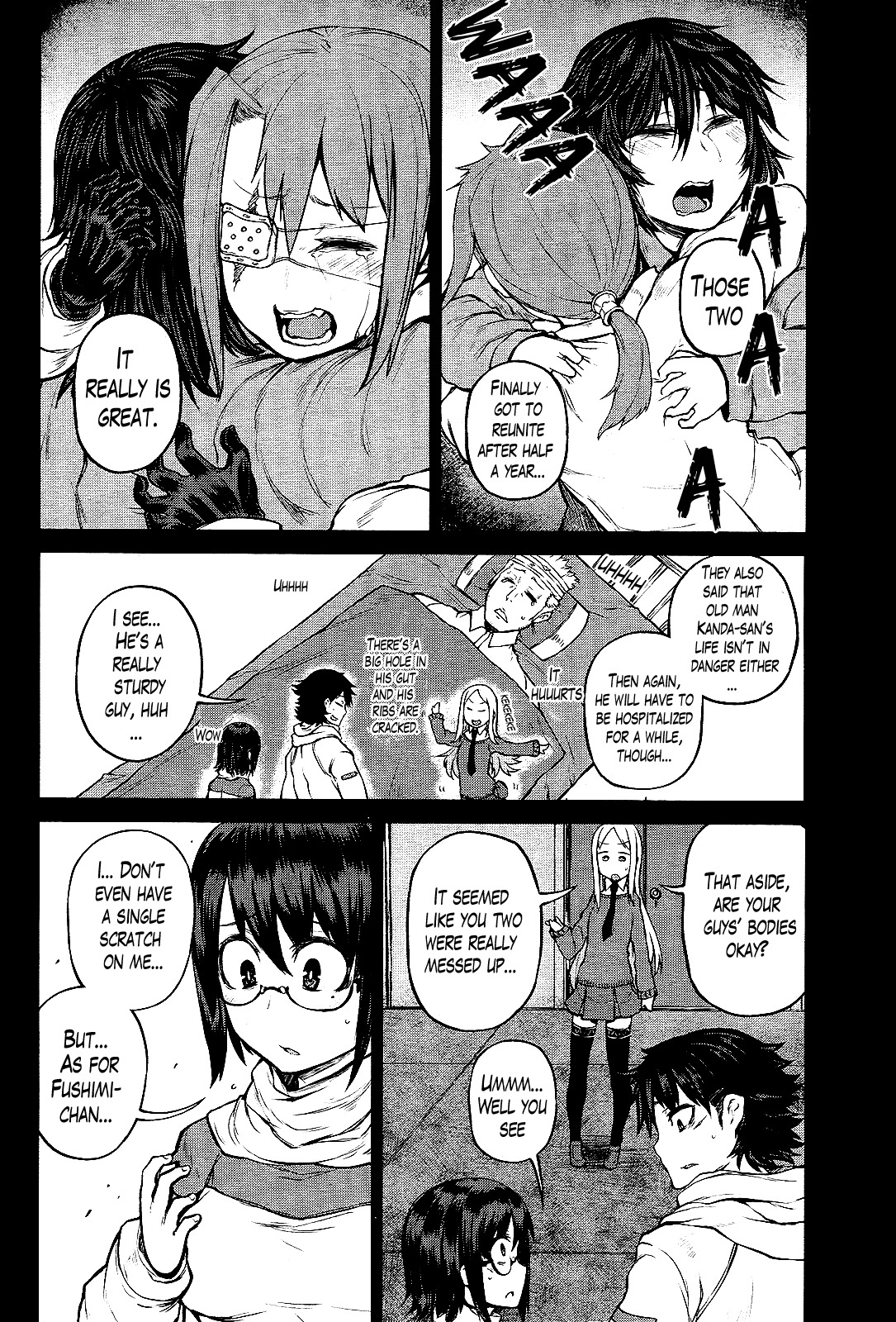 Imawabi no Dakini Chapter 12 page 6 - Chapter 12