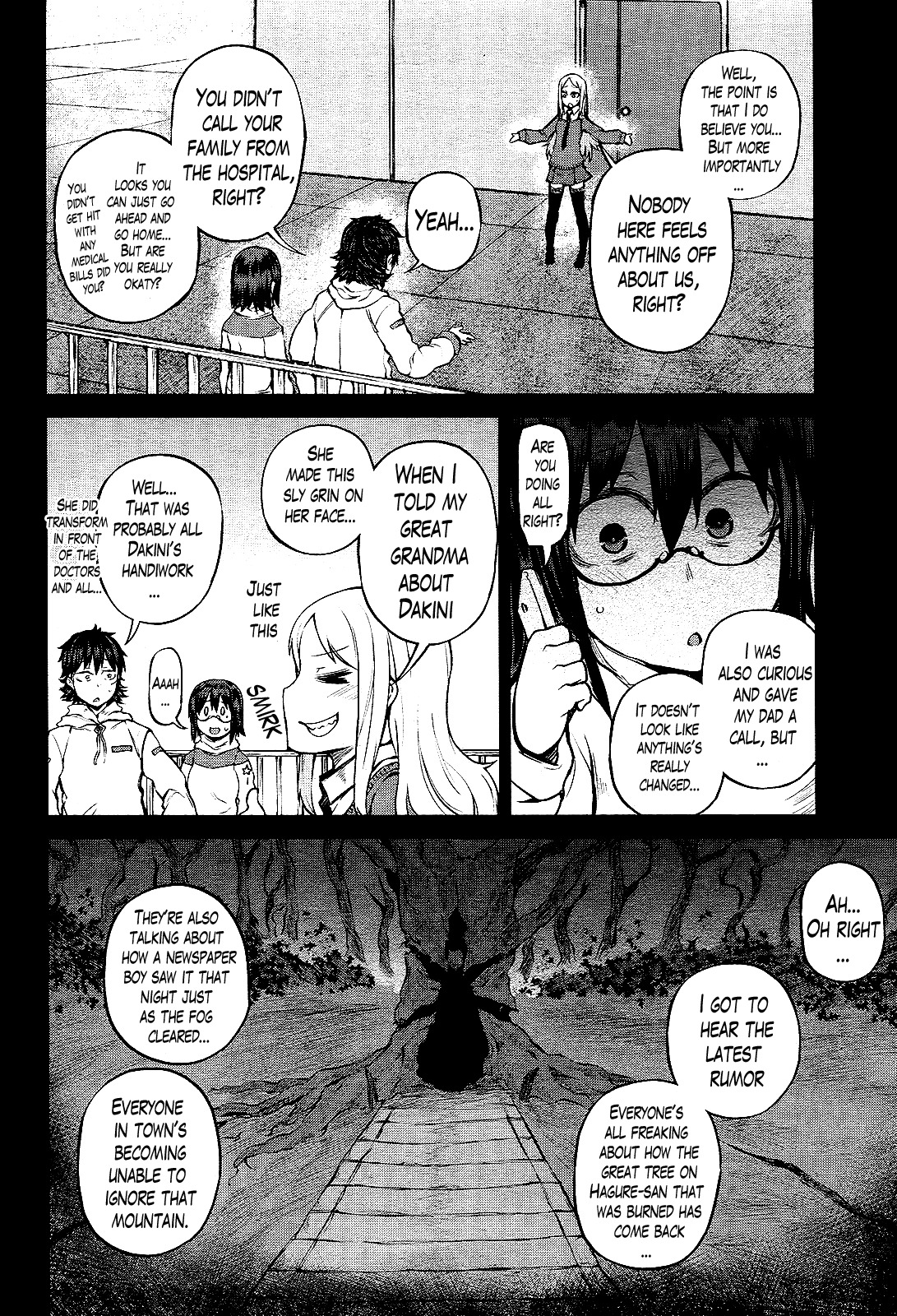 Imawabi no Dakini Chapter 12 page 8 - Chapter 12