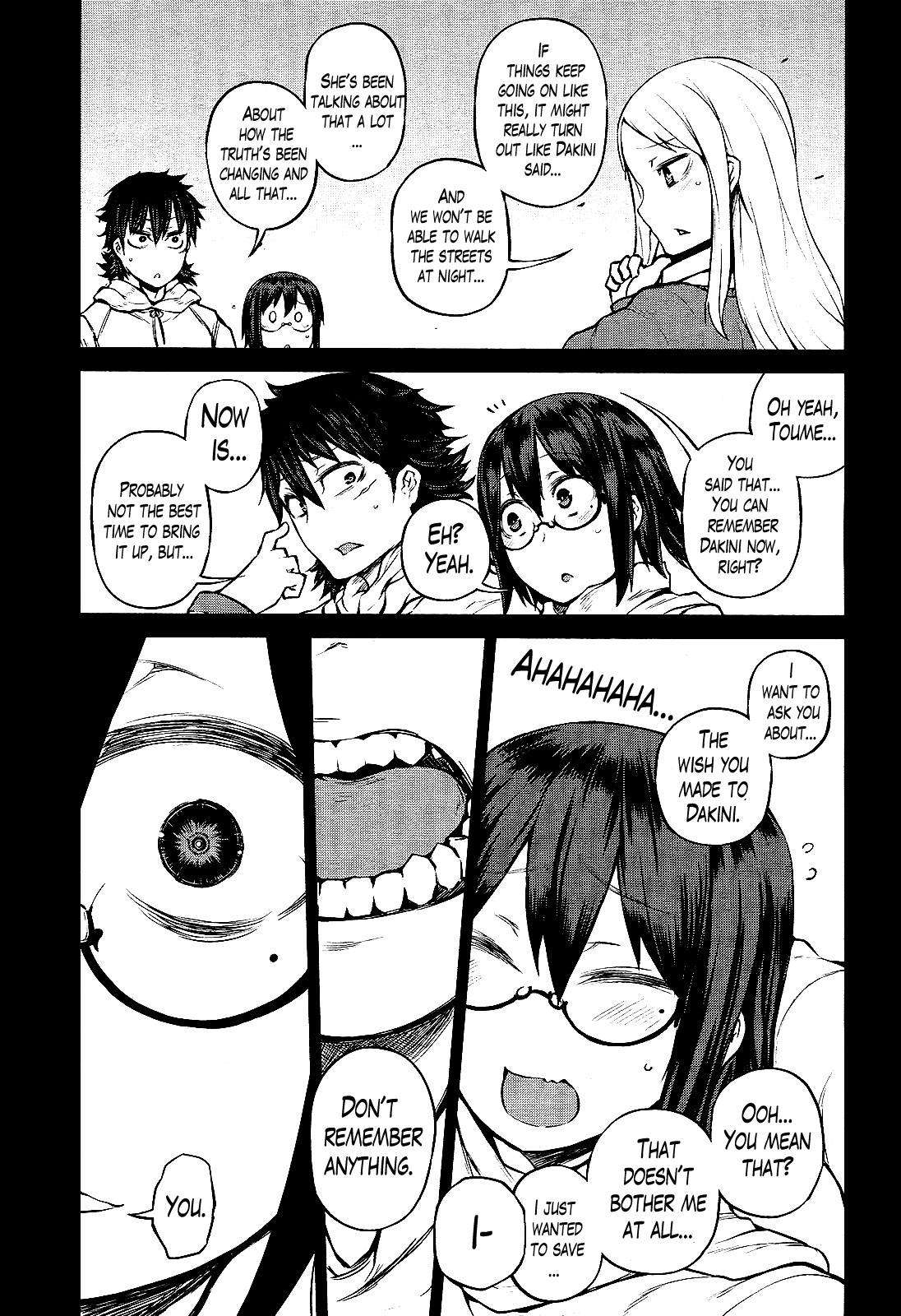 Imawabi no Dakini Chapter 12 page 9 - Chapter 12