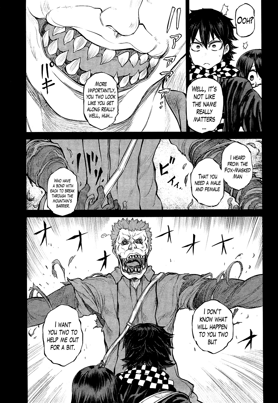 Imawabi no Dakini Chapter 13 page 11 - Chapter 13