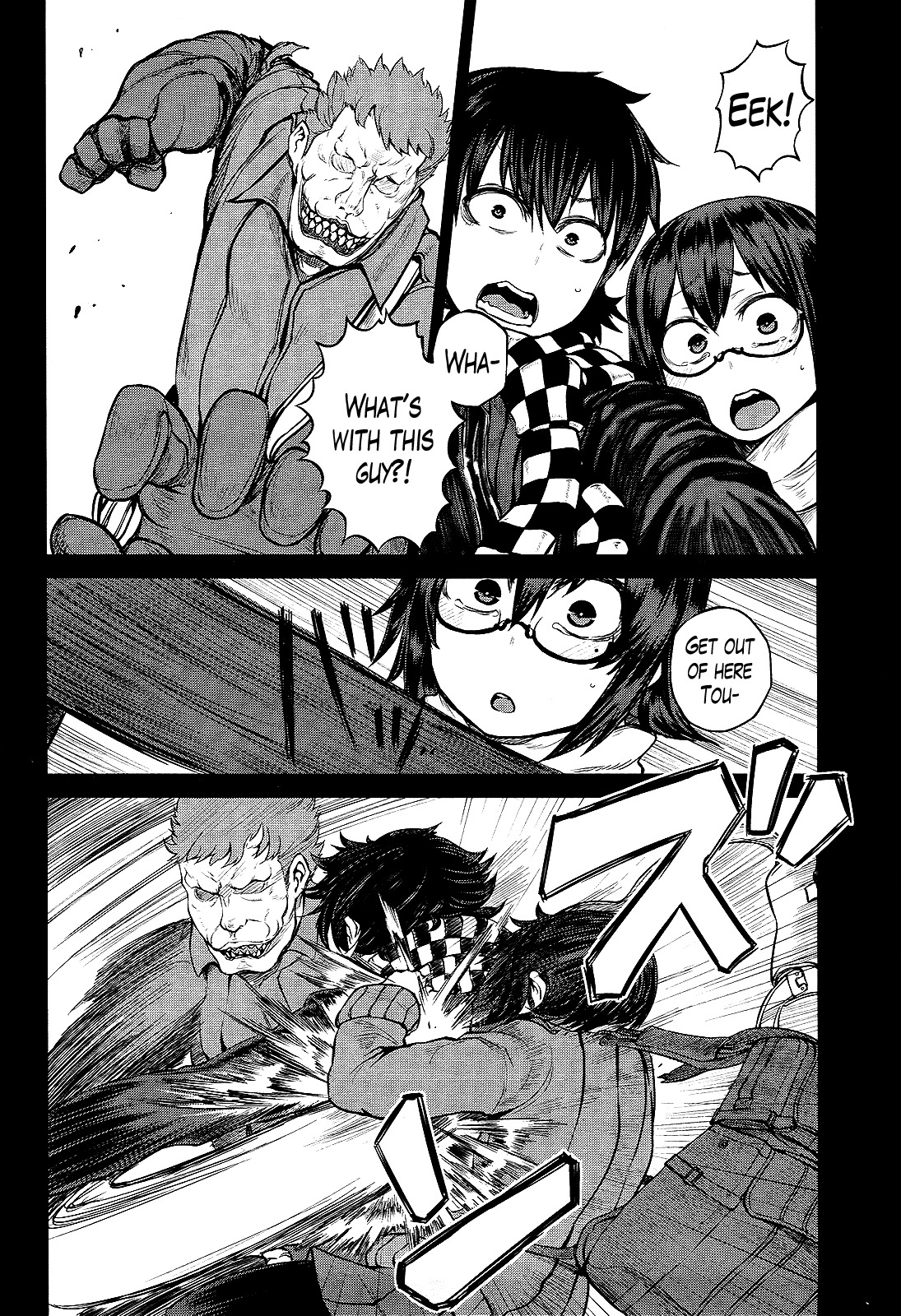 Imawabi no Dakini Chapter 13 page 12 - Chapter 13