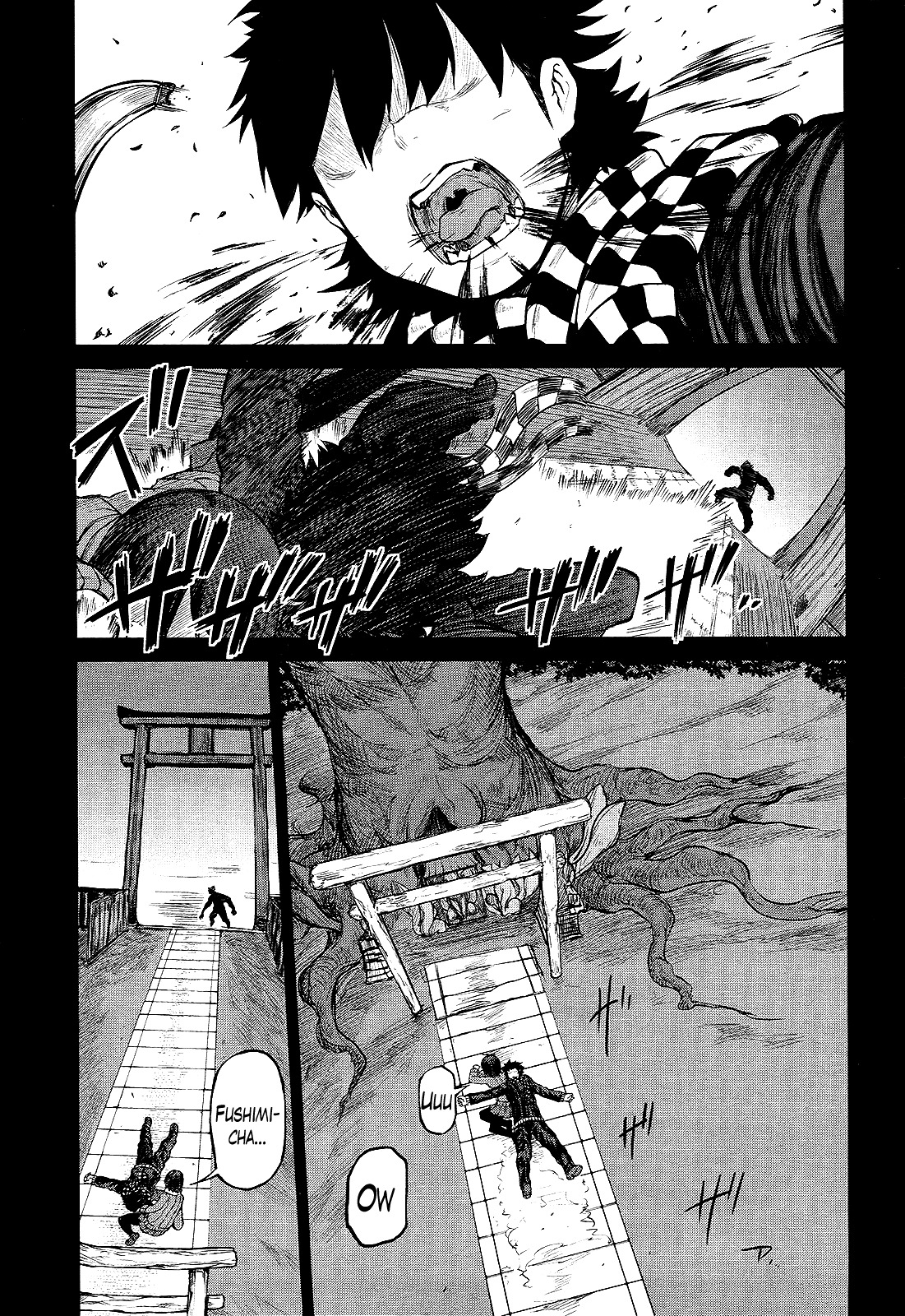 Imawabi no Dakini Chapter 13 page 13 - Chapter 13
