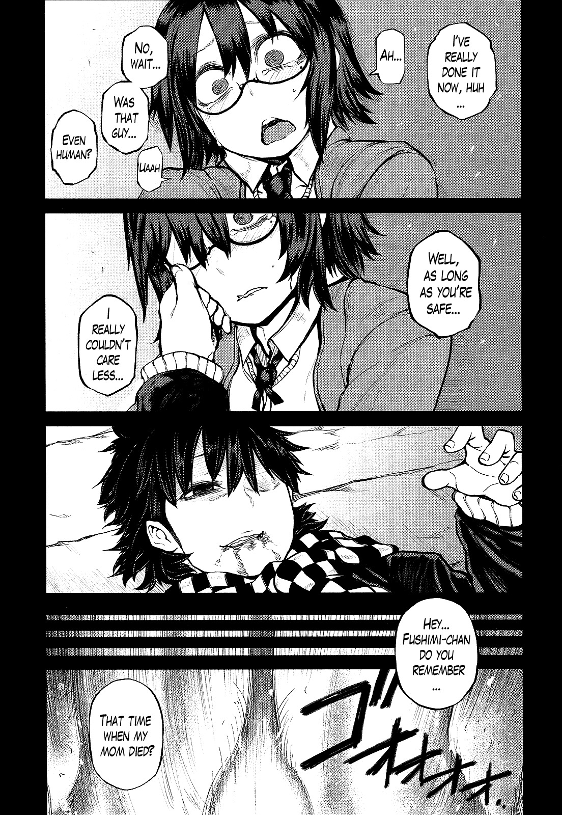 Imawabi no Dakini Chapter 13 page 17 - Chapter 13