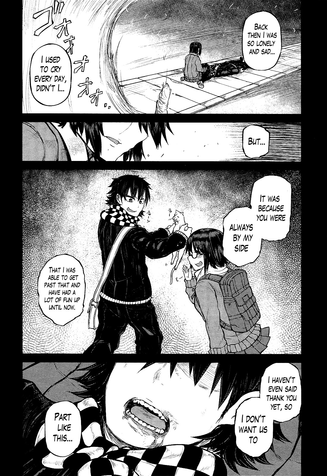 Imawabi no Dakini Chapter 13 page 18 - Chapter 13