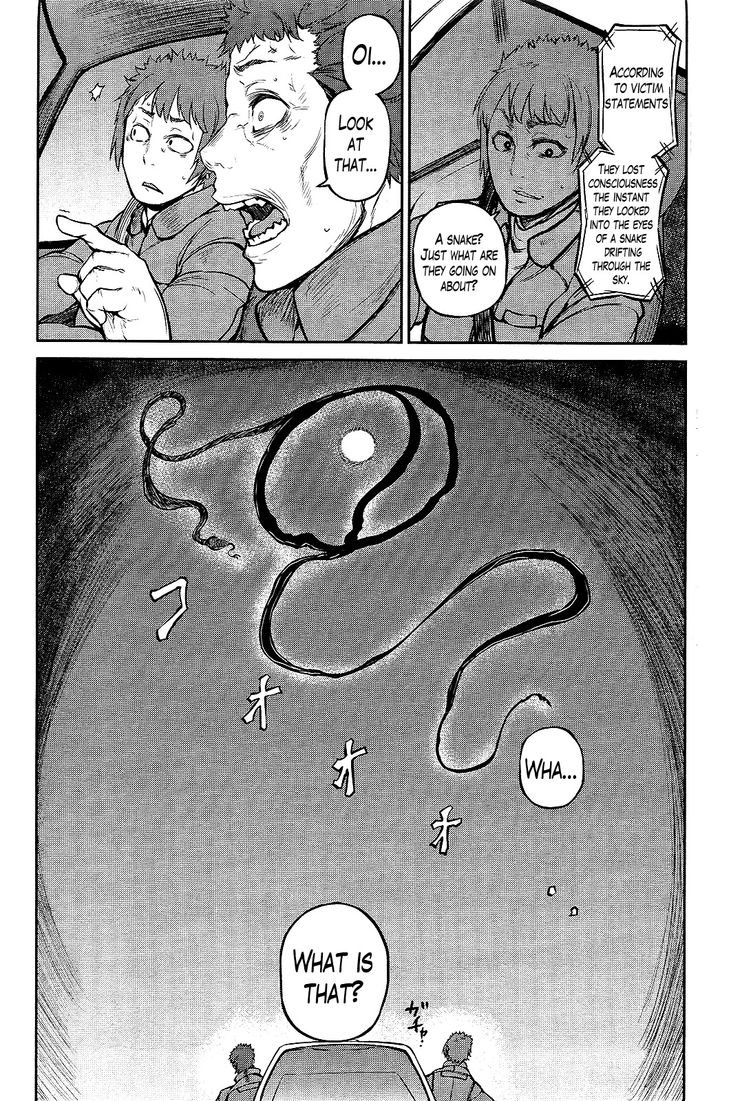 Imawabi no Dakini Chapter 13 page 2 - Chapter 13