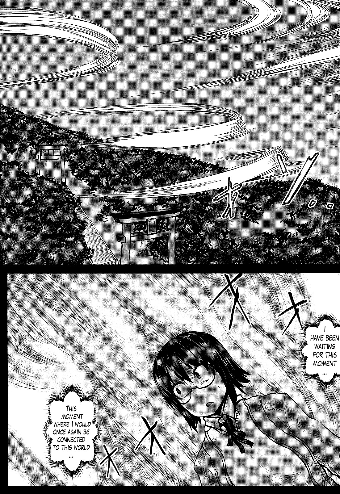 Imawabi no Dakini Chapter 13 page 20 - Chapter 13