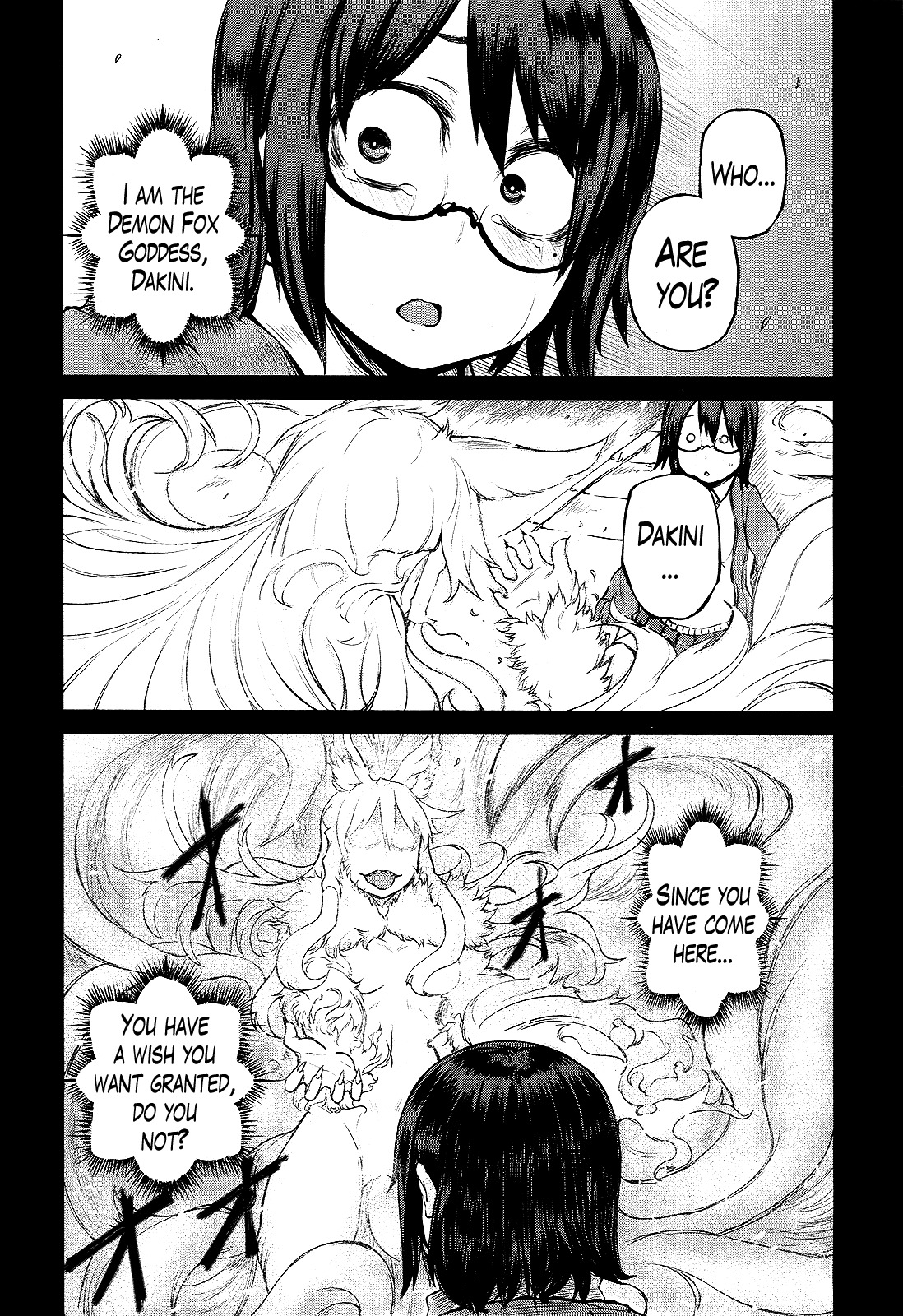 Imawabi no Dakini Chapter 13 page 22 - Chapter 13