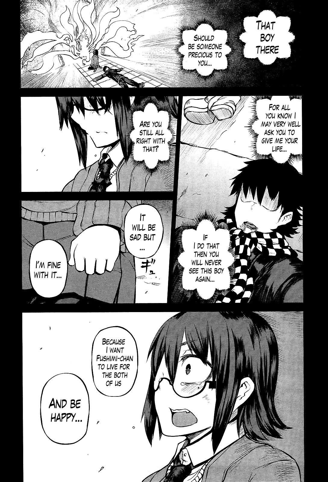 Imawabi no Dakini Chapter 13 page 24 - Chapter 13