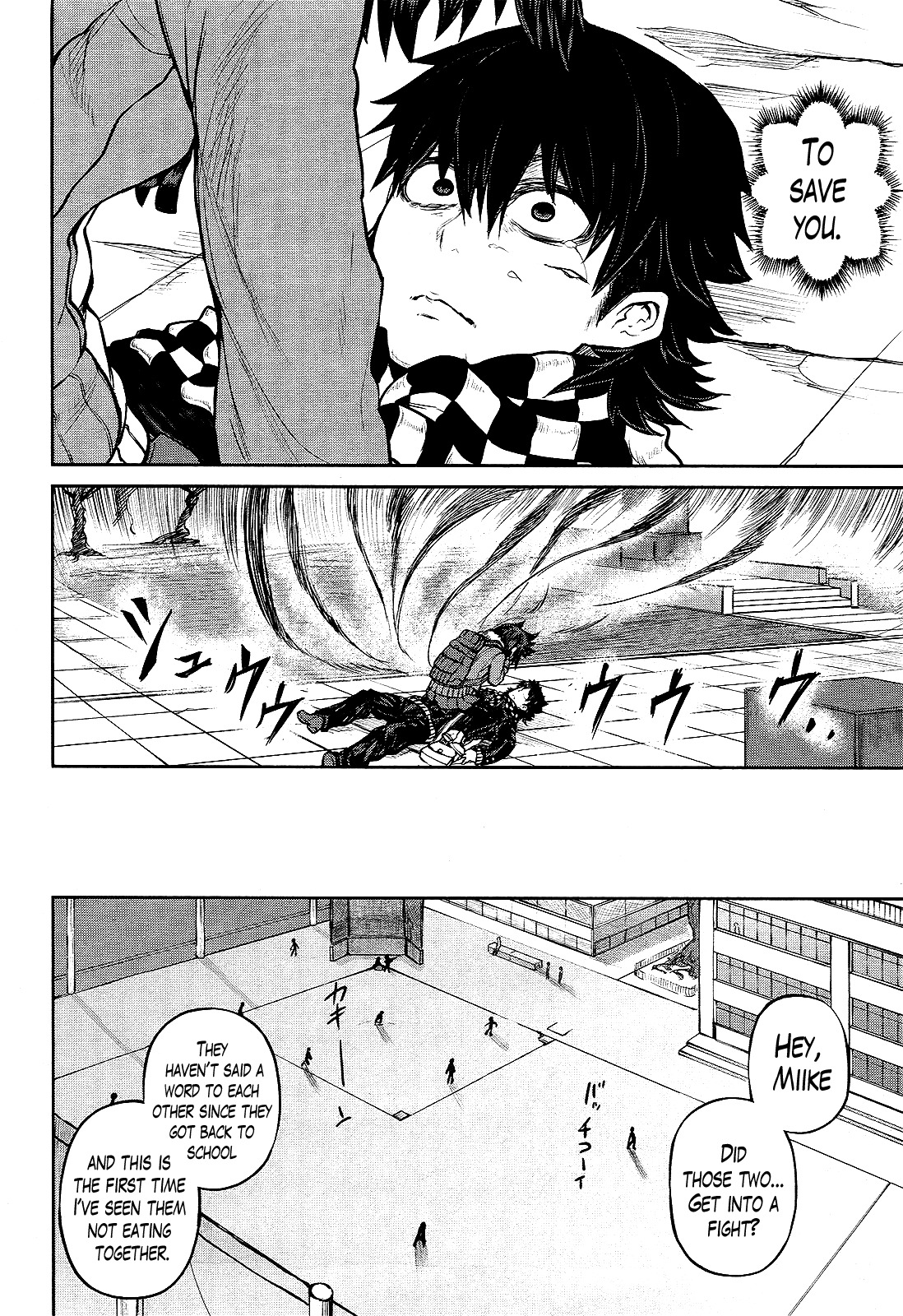 Imawabi no Dakini Chapter 13 page 26 - Chapter 13