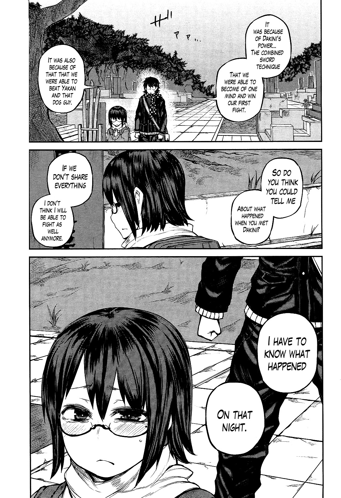 Imawabi no Dakini Chapter 13 page 5 - Chapter 13