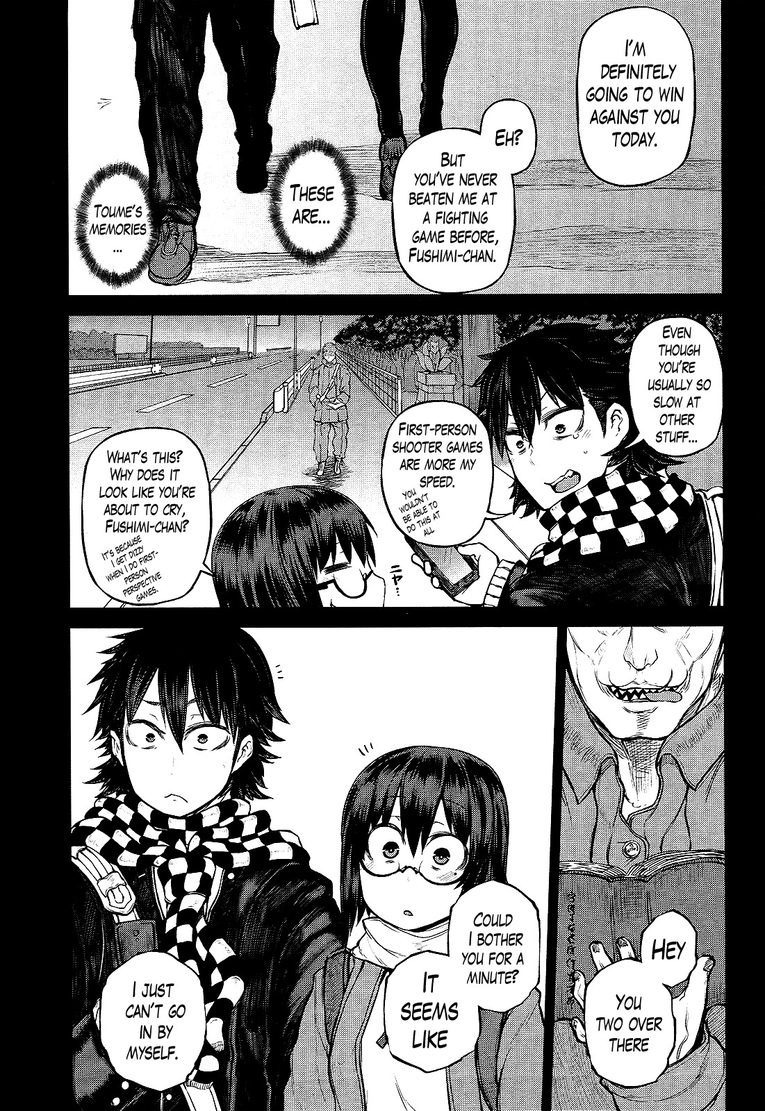 Imawabi no Dakini Chapter 13 page 9 - Chapter 13