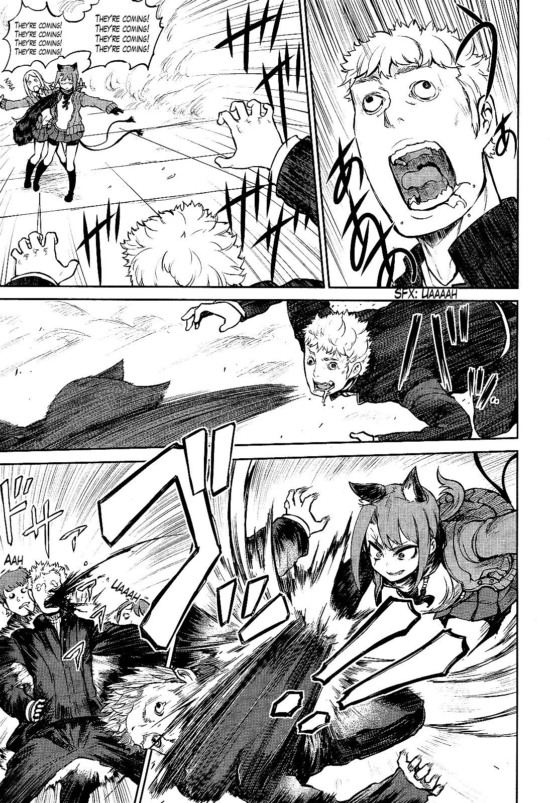Imawabi no Dakini Chapter 14 page 15 - Chapter 14
