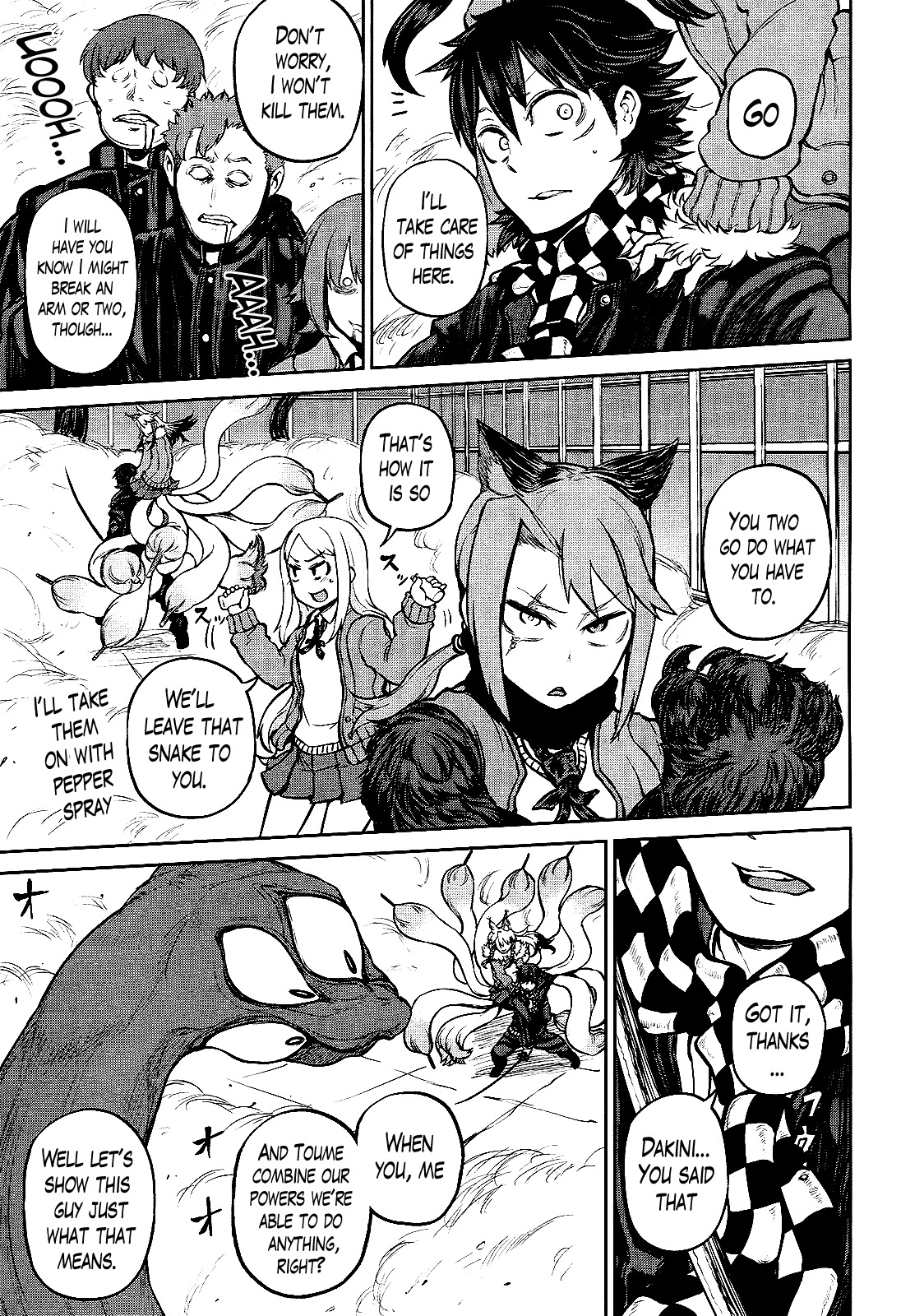 Imawabi no Dakini Chapter 14 page 19 - Chapter 14