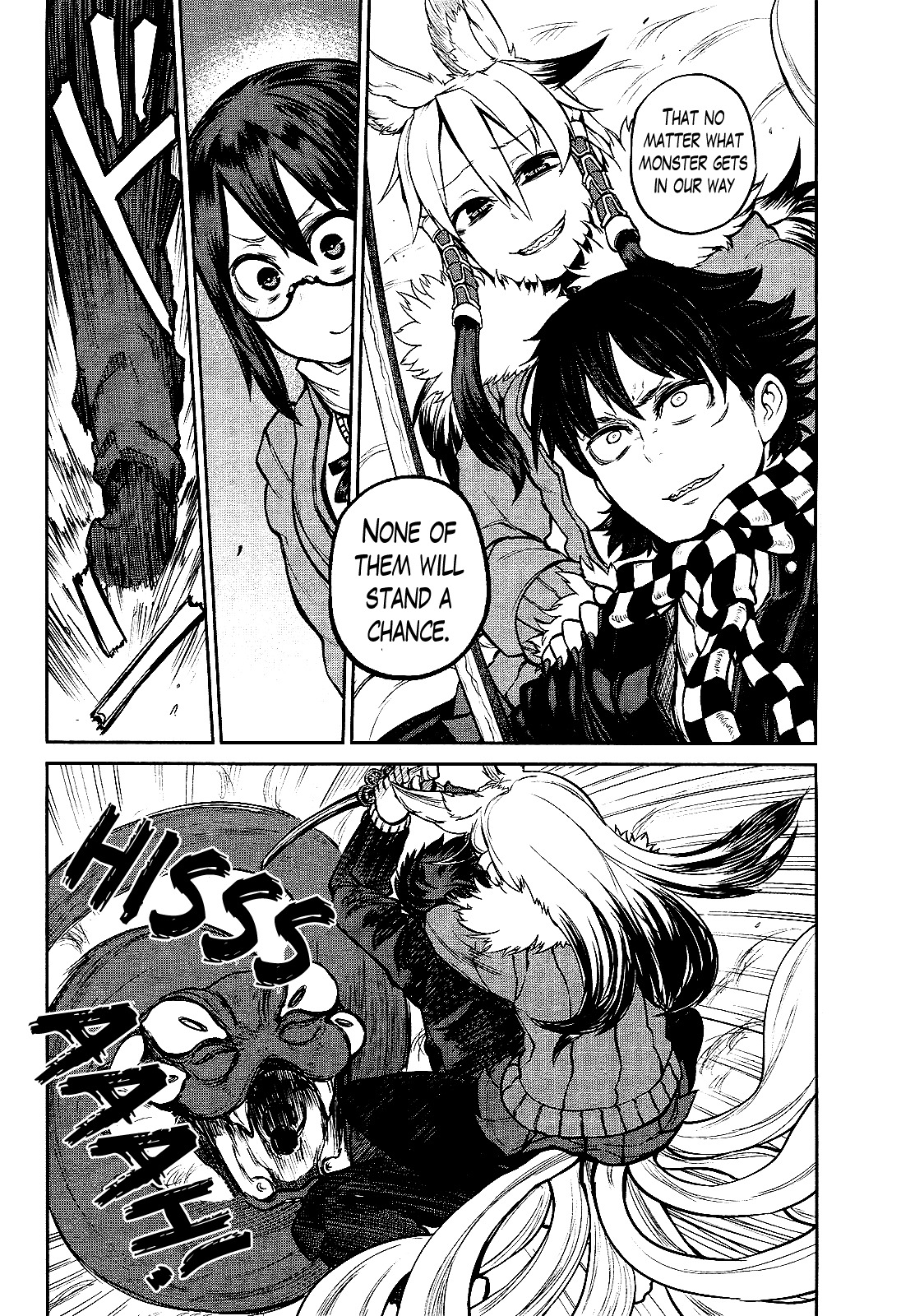 Imawabi no Dakini Chapter 14 page 20 - Chapter 14