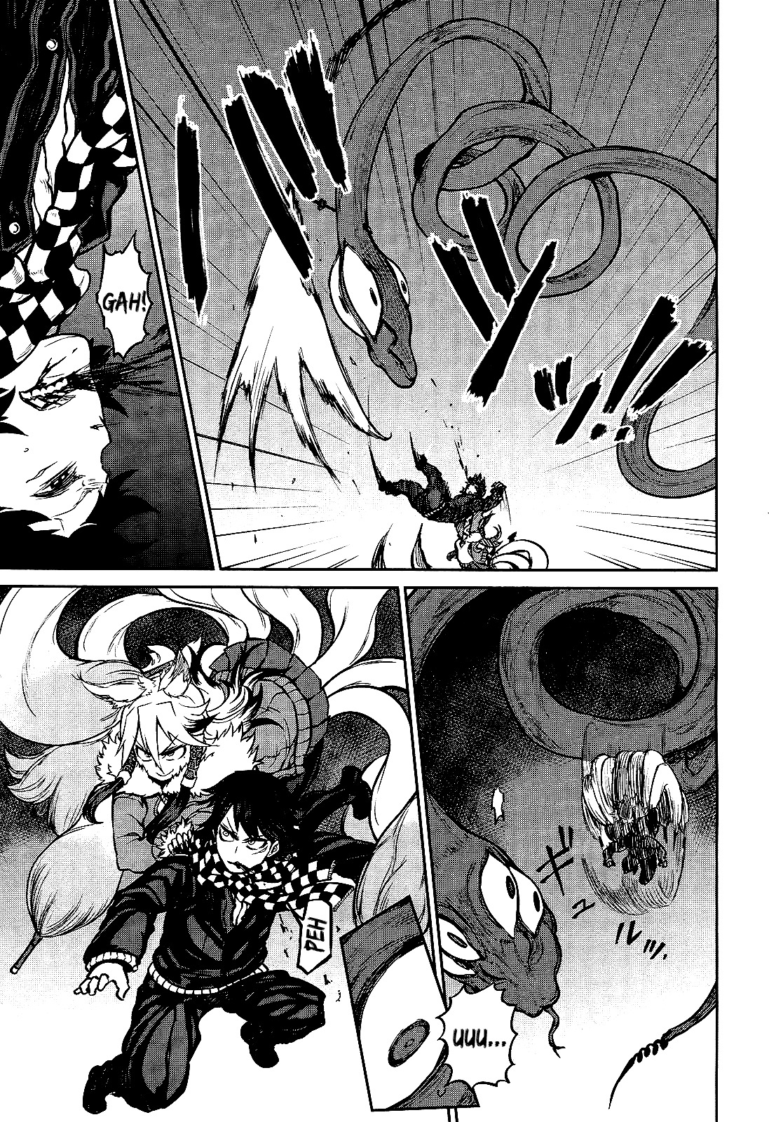 Imawabi no Dakini Chapter 14 page 23 - Chapter 14