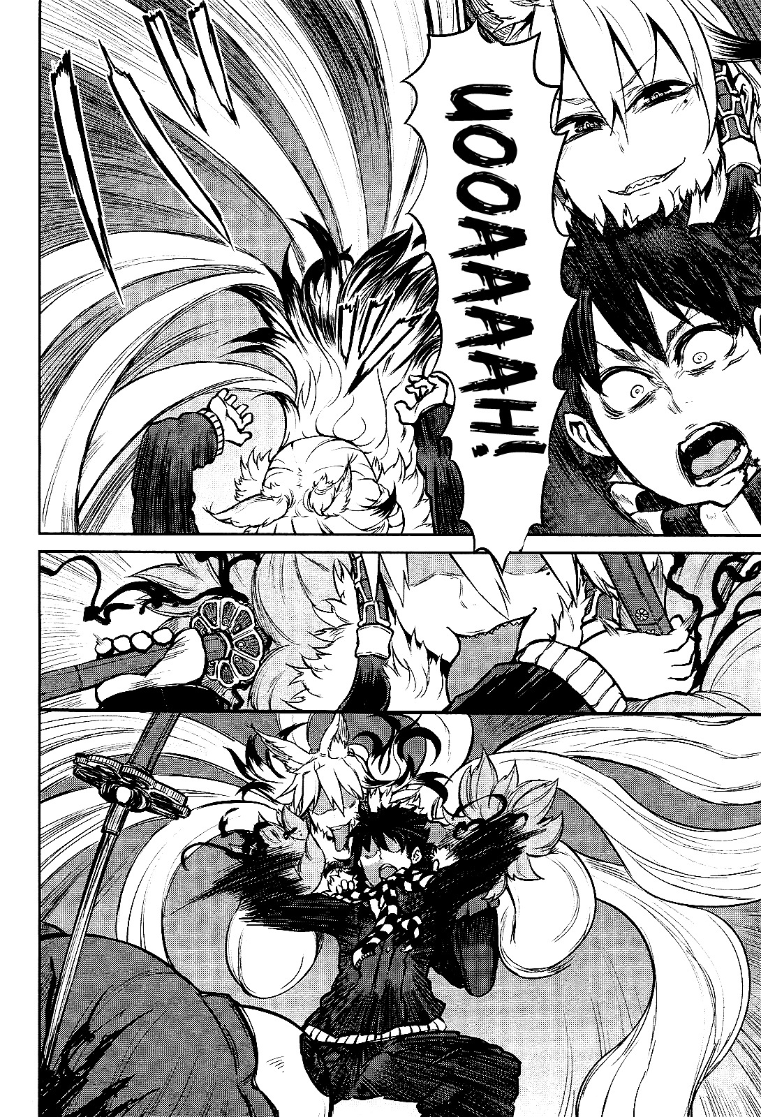 Imawabi no Dakini Chapter 14 page 24 - Chapter 14