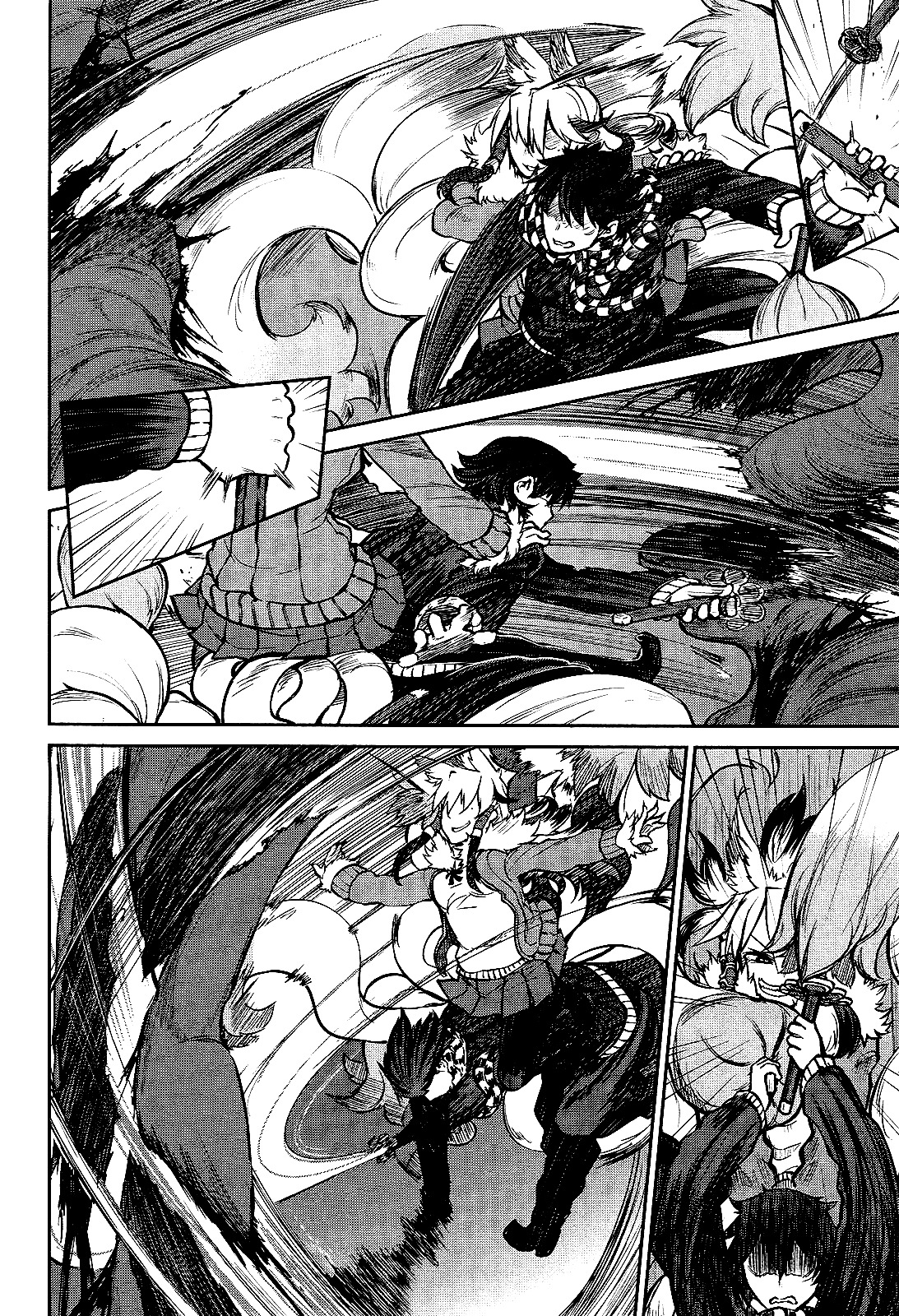 Imawabi no Dakini Chapter 14 page 26 - Chapter 14