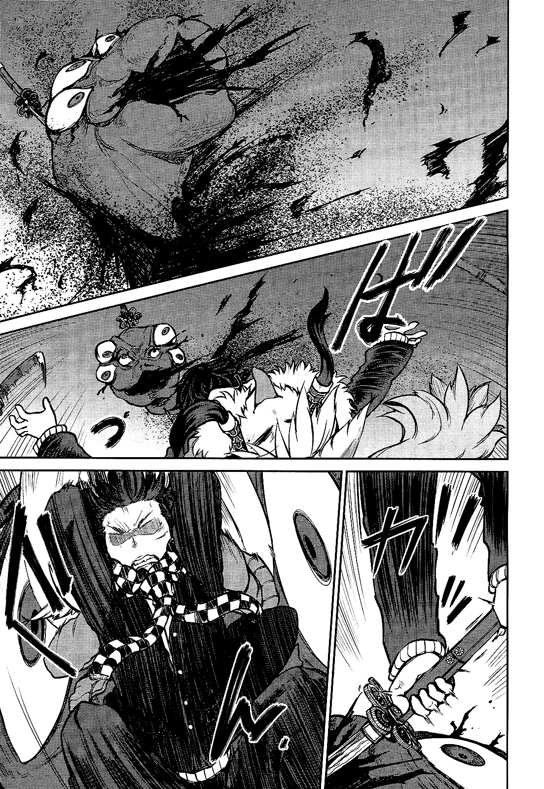 Imawabi no Dakini Chapter 14 page 27 - Chapter 14