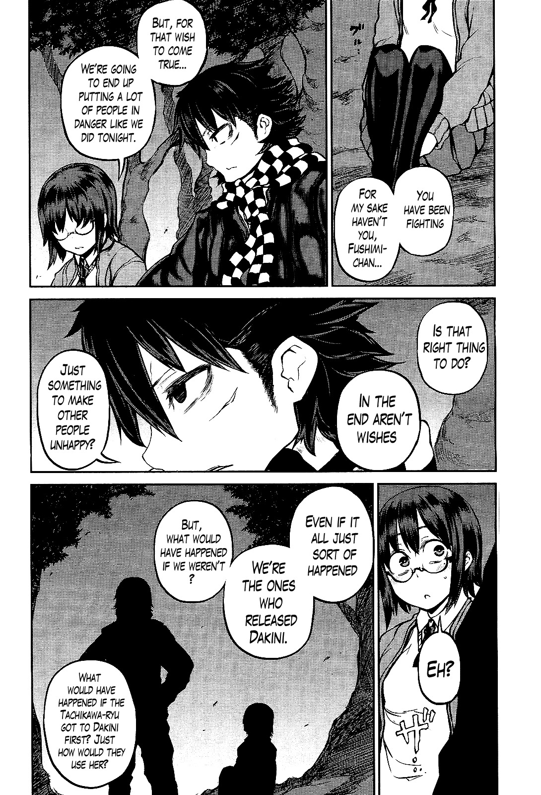 Imawabi no Dakini Chapter 14 page 31 - Chapter 14