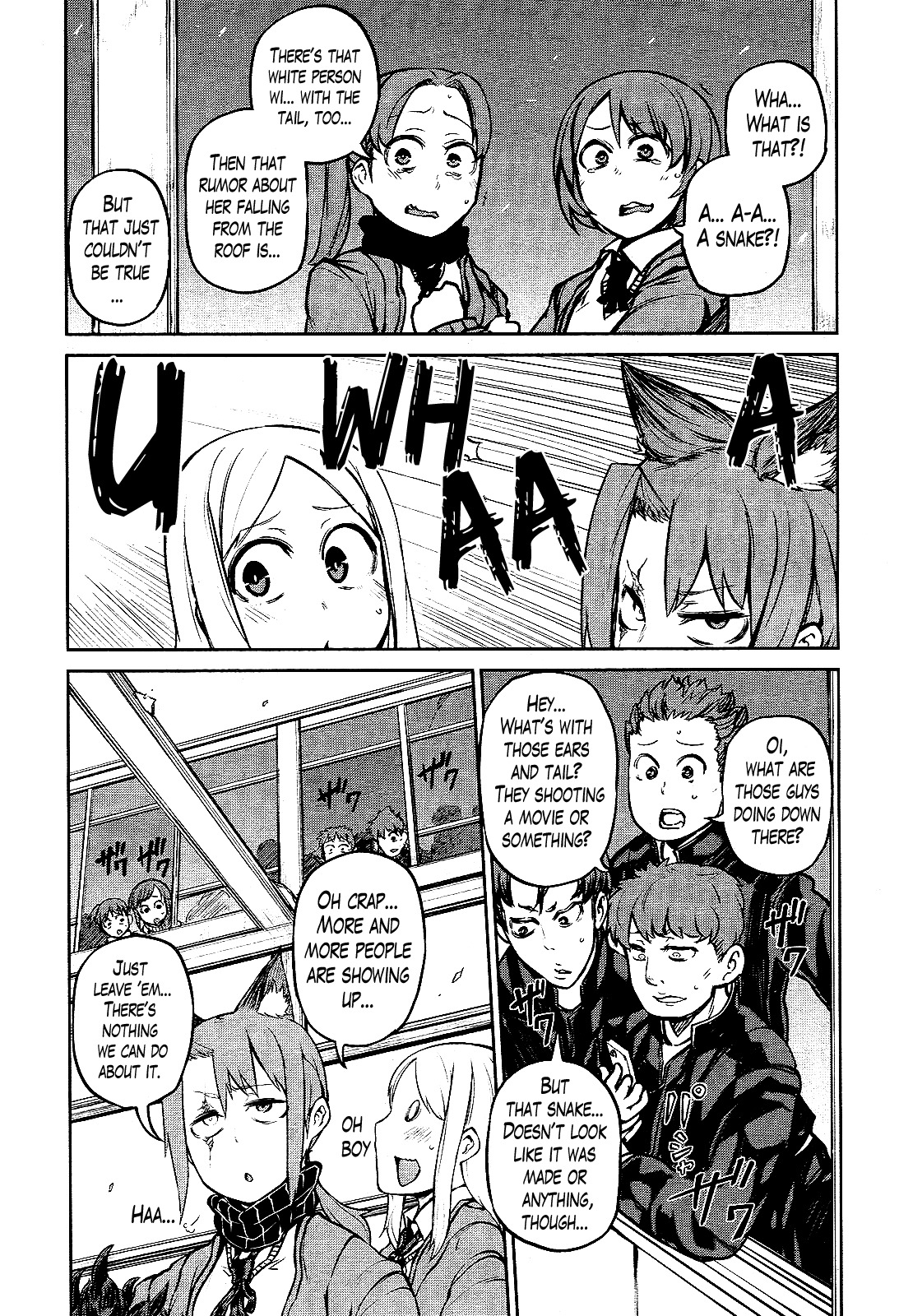 Imawabi no Dakini Chapter 14 page 9 - Chapter 14