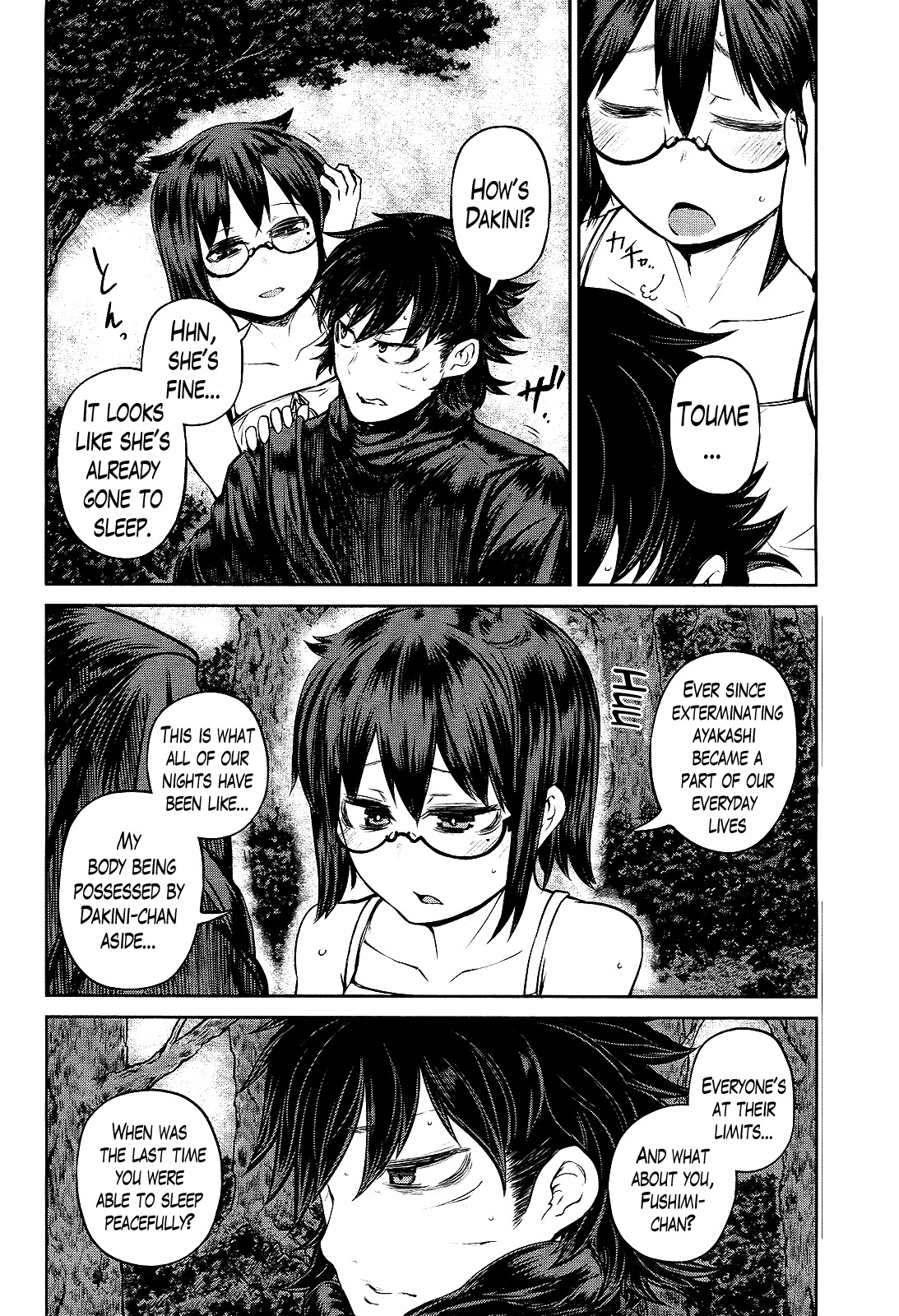 Imawabi no Dakini Chapter 15 page 10 - Chapter 15