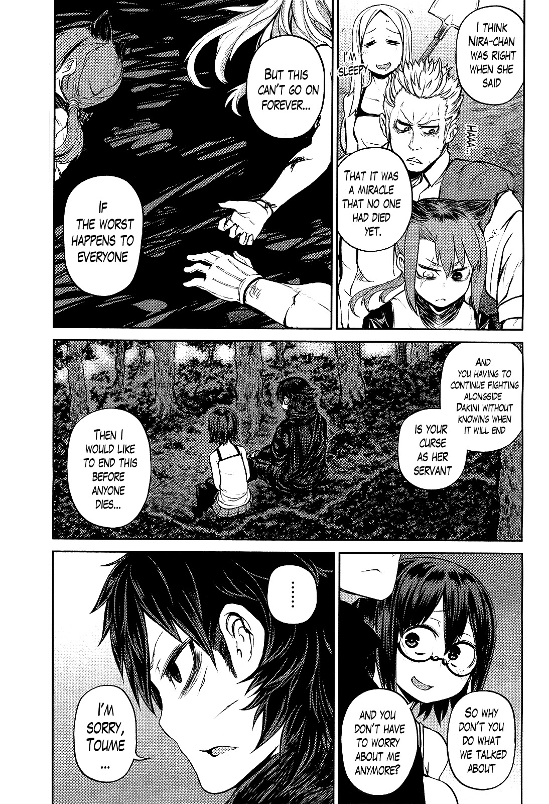 Imawabi no Dakini Chapter 15 page 11 - Chapter 15