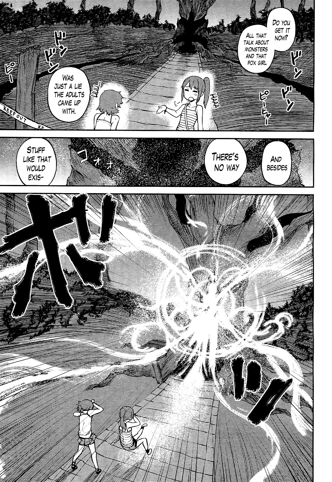 Imawabi no Dakini Chapter 15 page 13 - Chapter 15