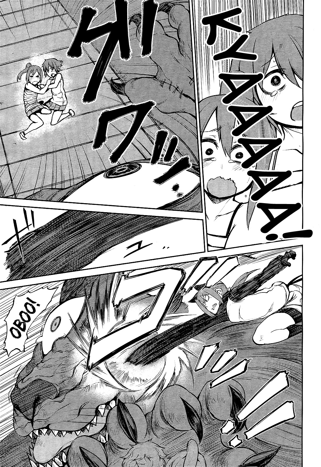 Imawabi no Dakini Chapter 15 page 15 - Chapter 15
