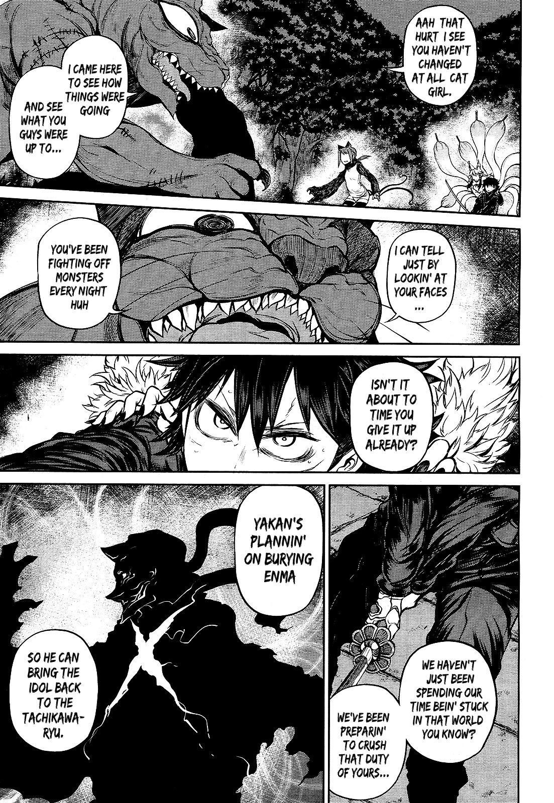 Imawabi no Dakini Chapter 15 page 17 - Chapter 15
