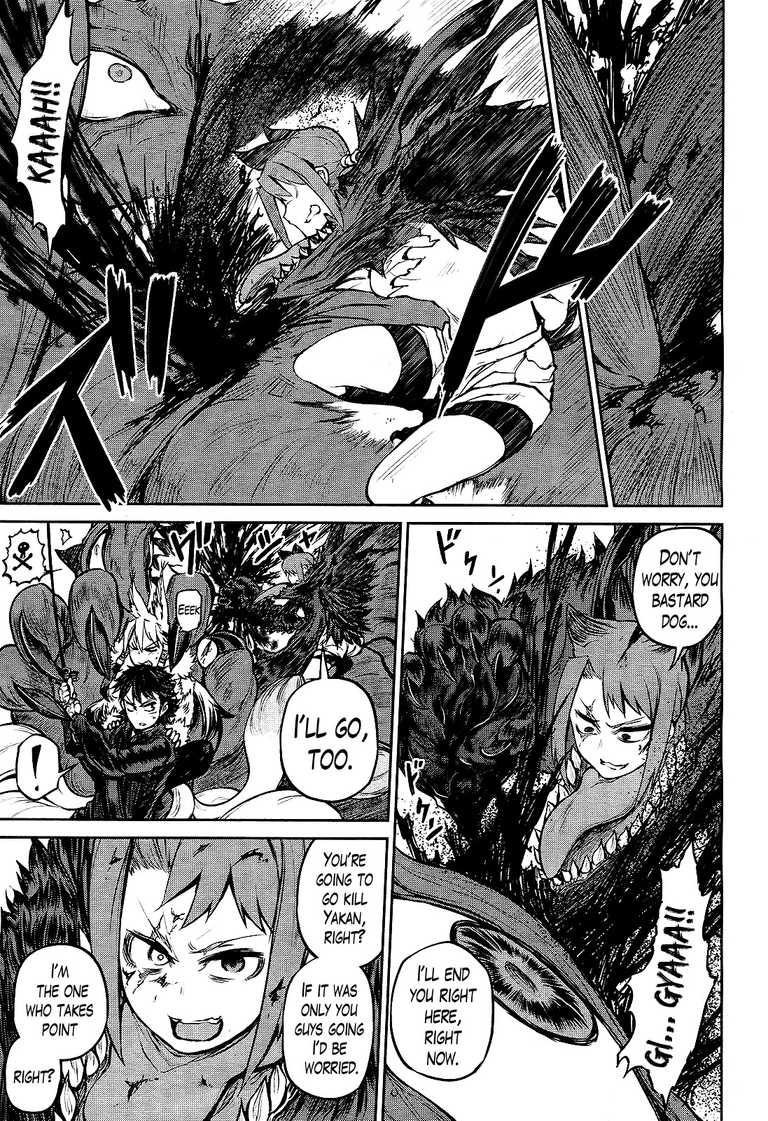 Imawabi no Dakini Chapter 15 page 25 - Chapter 15