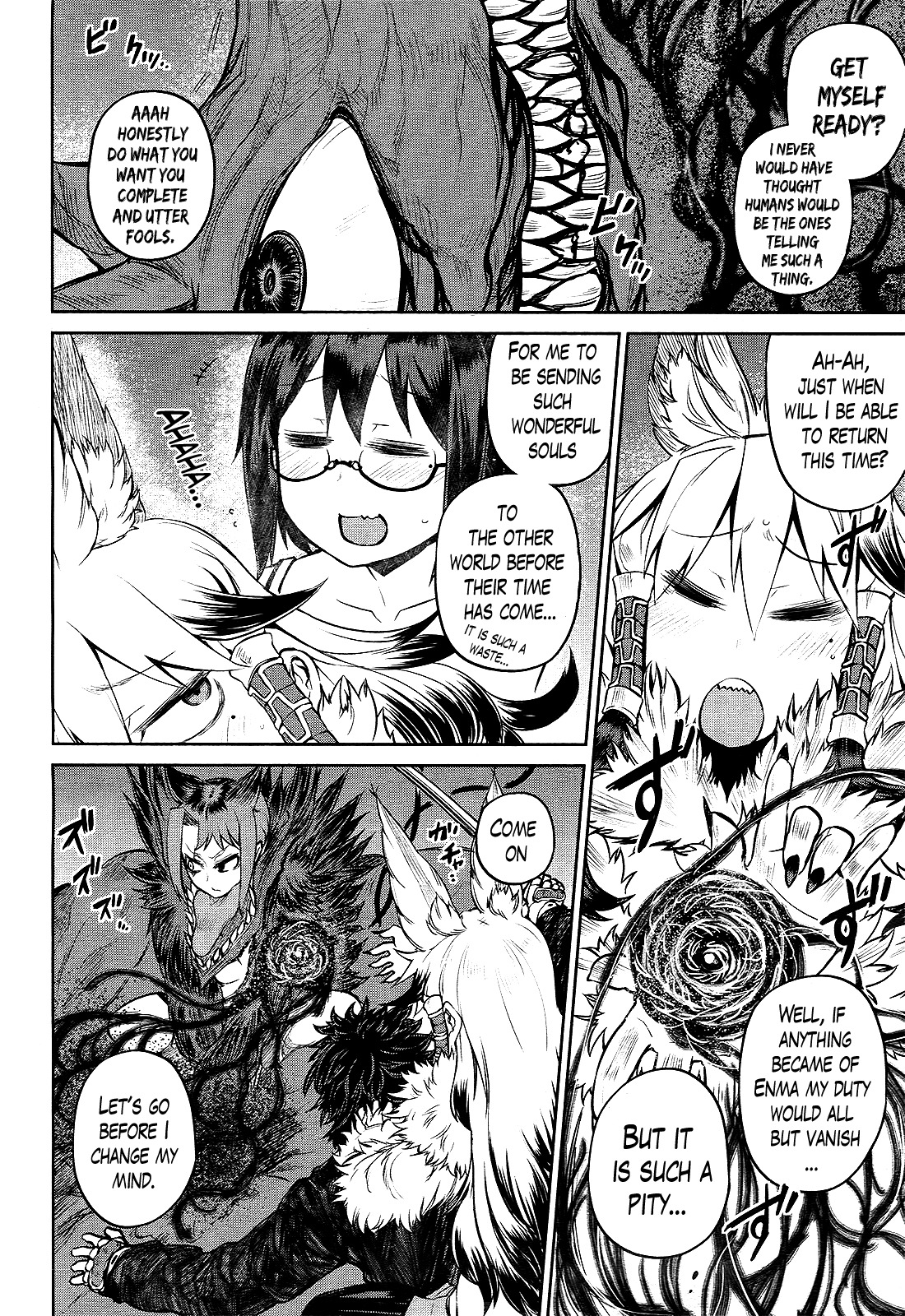 Imawabi no Dakini Chapter 15 page 26 - Chapter 15