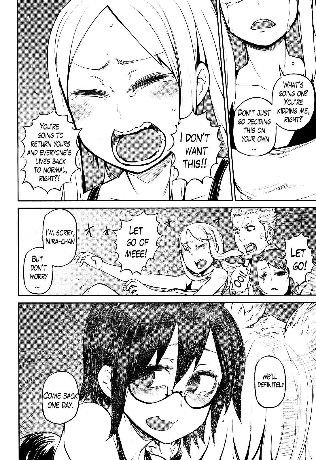 Imawabi no Dakini Chapter 15 page 28 - Chapter 15