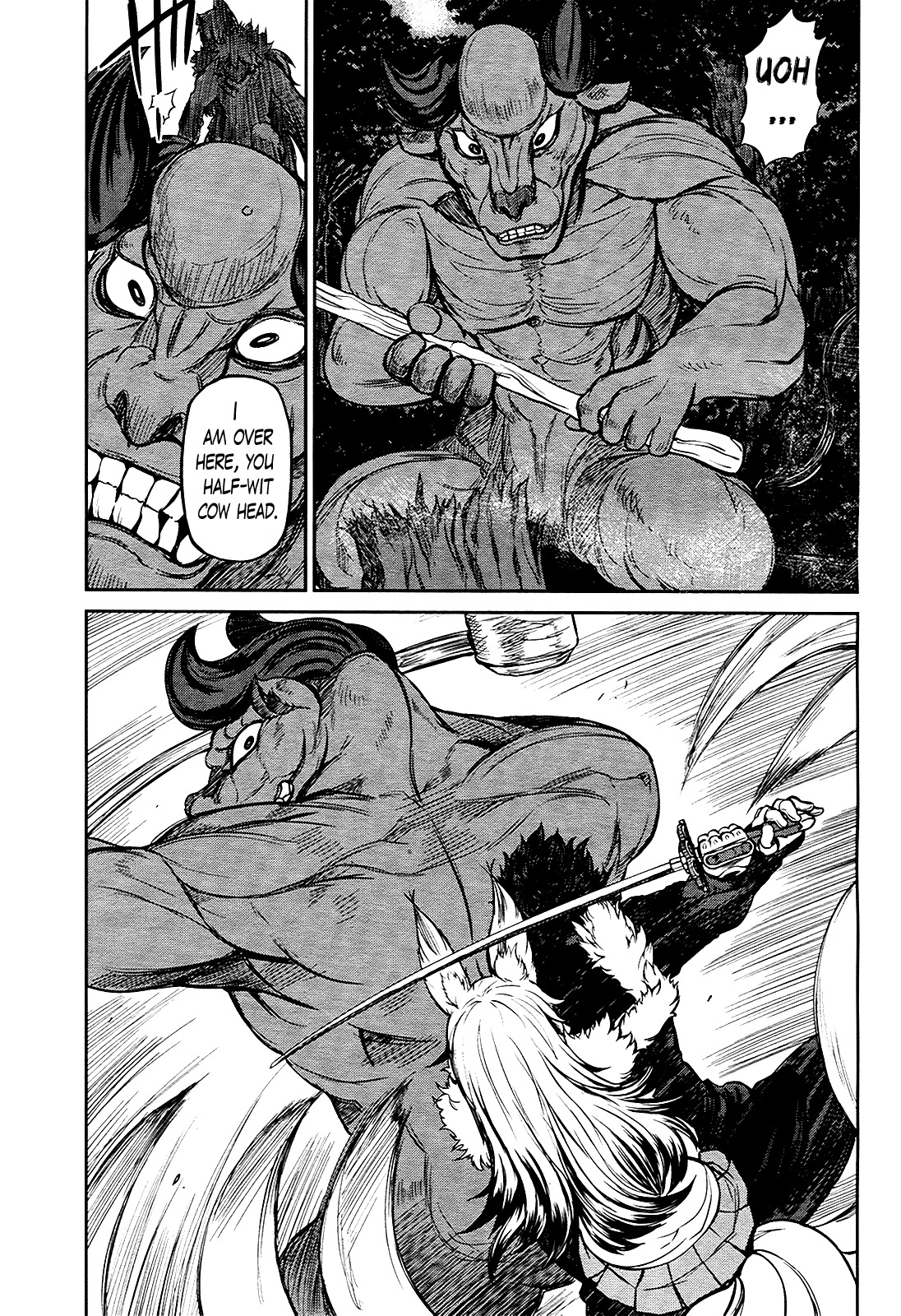 Imawabi no Dakini Chapter 15 page 3 - Chapter 15