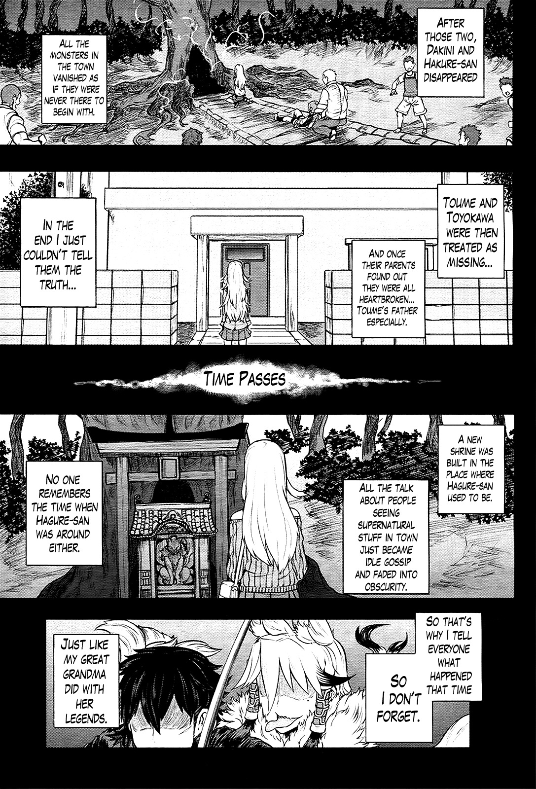 Imawabi no Dakini Chapter 15 page 31 - Chapter 15