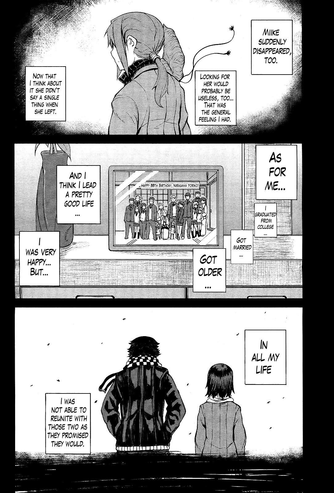 Imawabi no Dakini Chapter 15 page 32 - Chapter 15