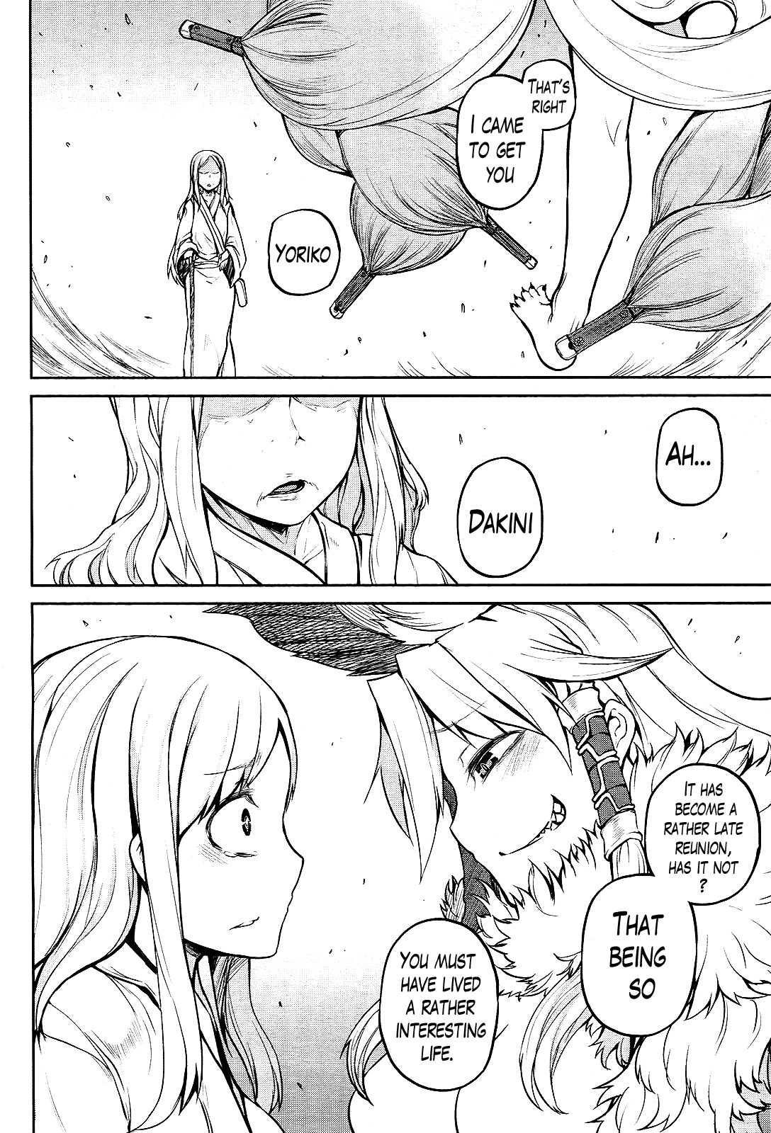 Imawabi no Dakini Chapter 15 page 34 - Chapter 15