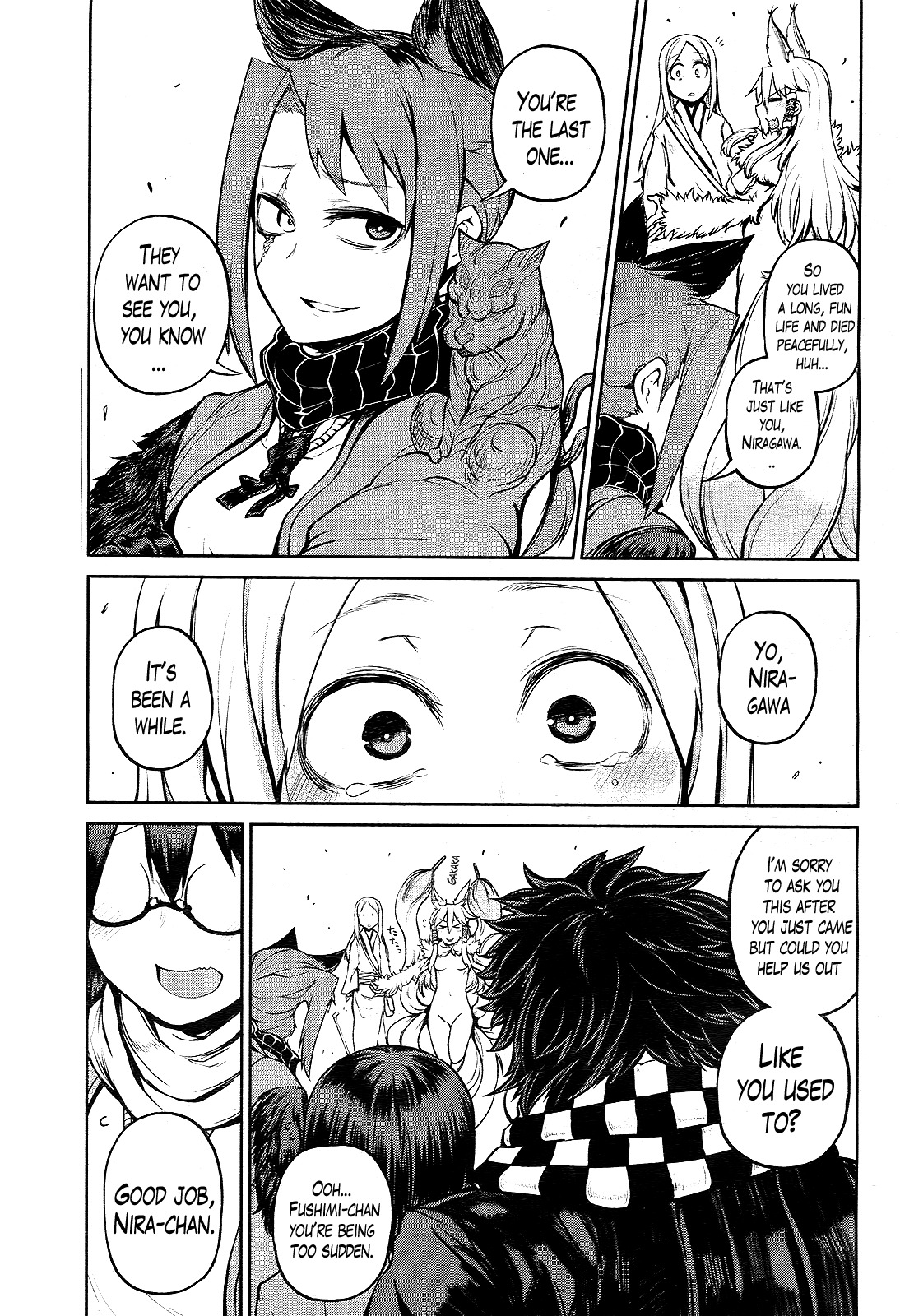 Imawabi no Dakini Chapter 15 page 35 - Chapter 15