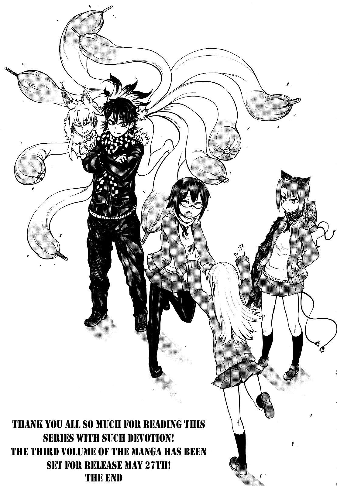 Imawabi no Dakini Chapter 15 page 37 - Chapter 15