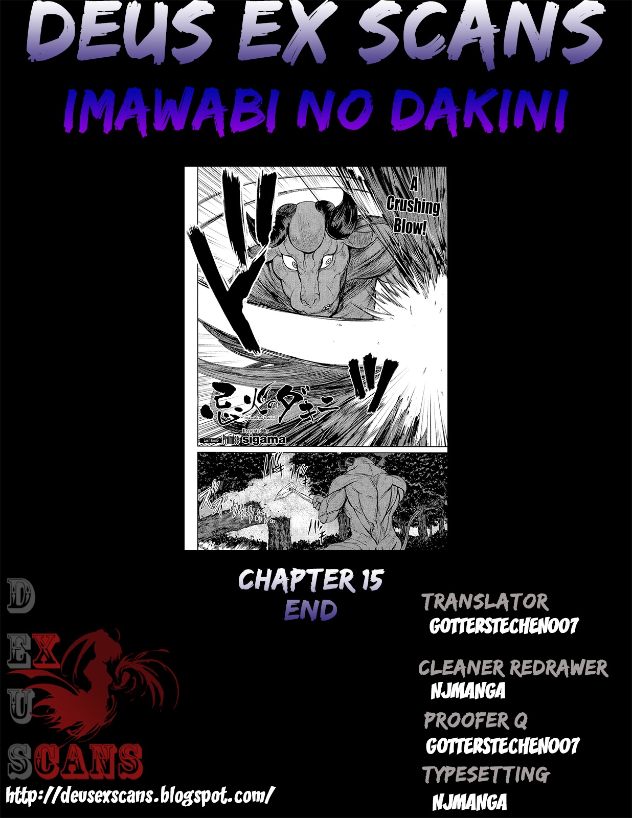 Imawabi no Dakini Chapter 15 page 38 - Chapter 15