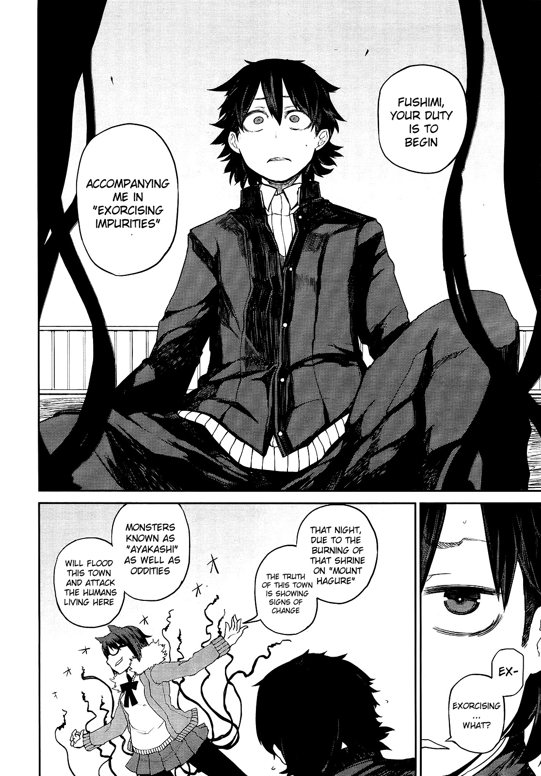 Imawabi no Dakini Chapter 2 page 18 - Chapter 2