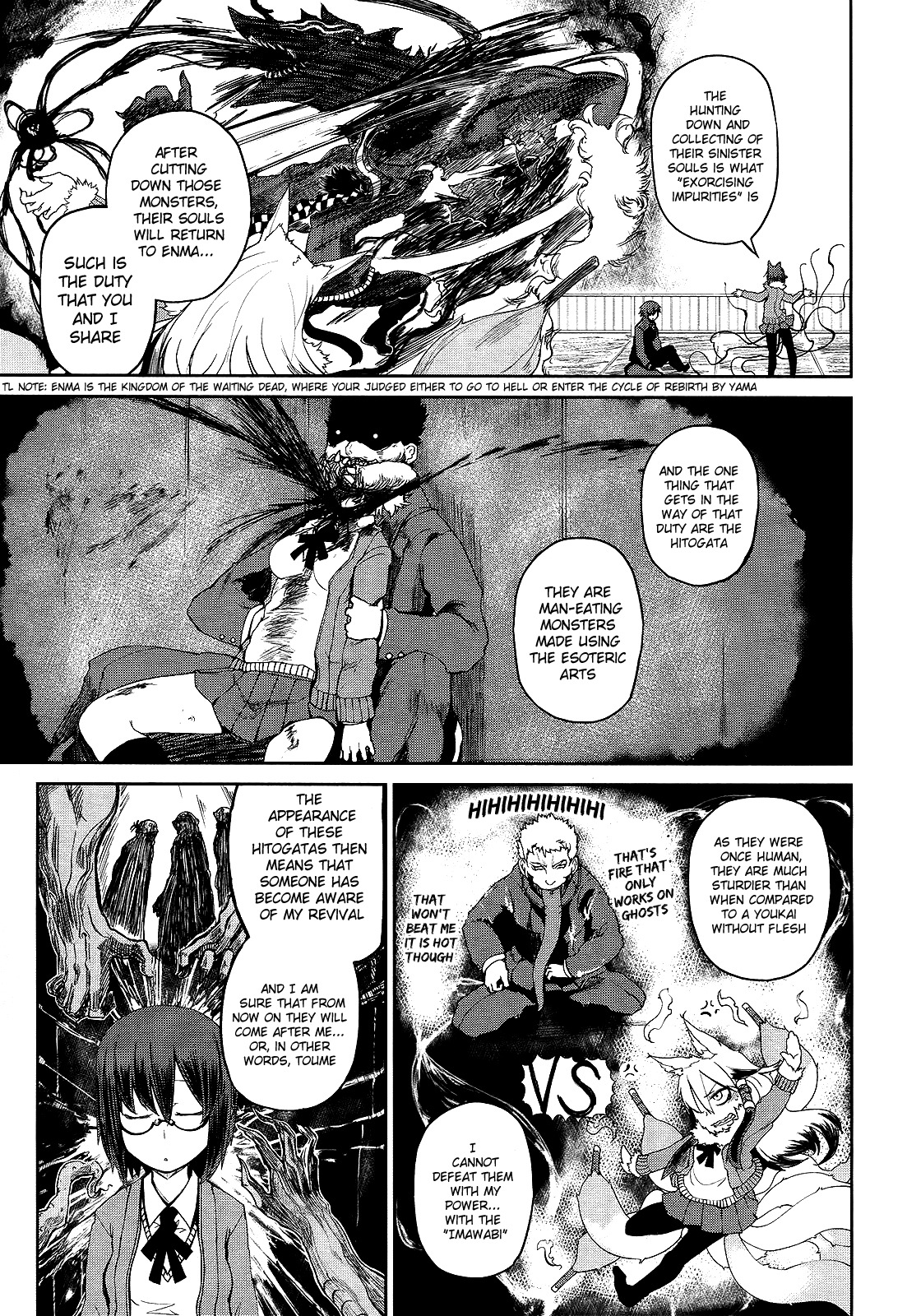 Imawabi no Dakini Chapter 2 page 19 - Chapter 2