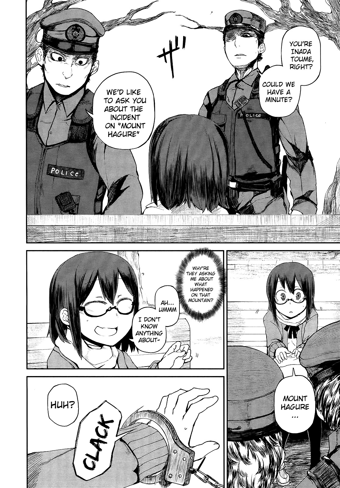 Imawabi no Dakini Chapter 2 page 32 - Chapter 2