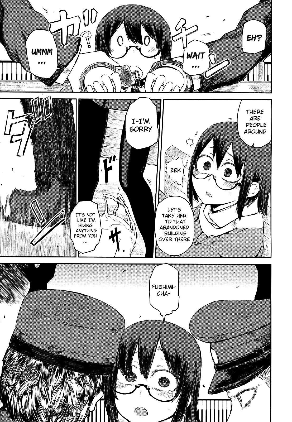 Imawabi no Dakini Chapter 2 page 33 - Chapter 2