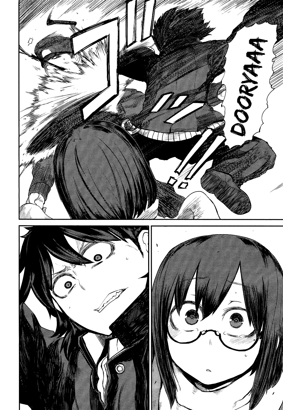 Imawabi no Dakini Chapter 2 page 34 - Chapter 2