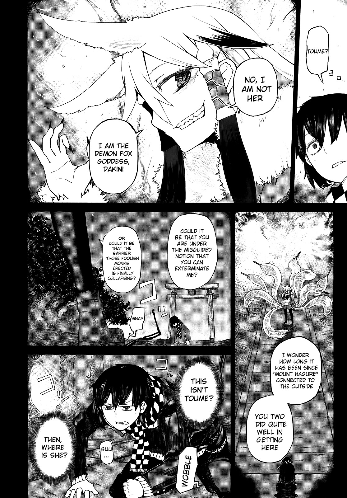 Imawabi no Dakini Chapter 2 page 8 - Chapter 2
