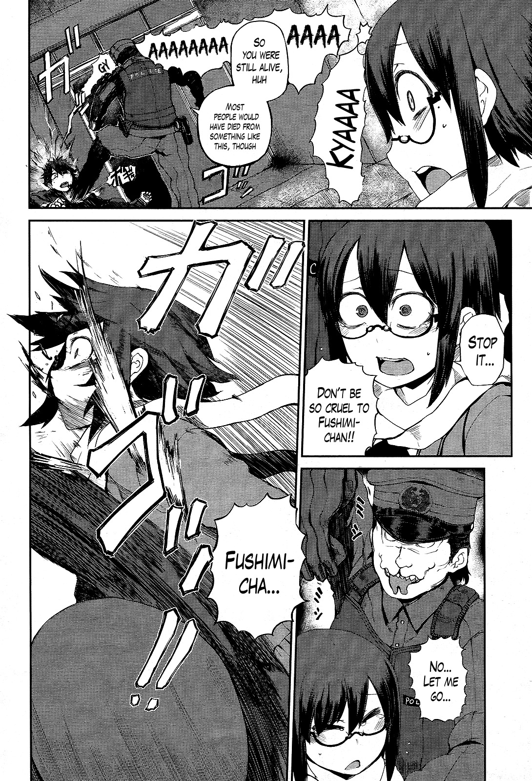 Imawabi no Dakini Chapter 3 page 10 - Chapter 3